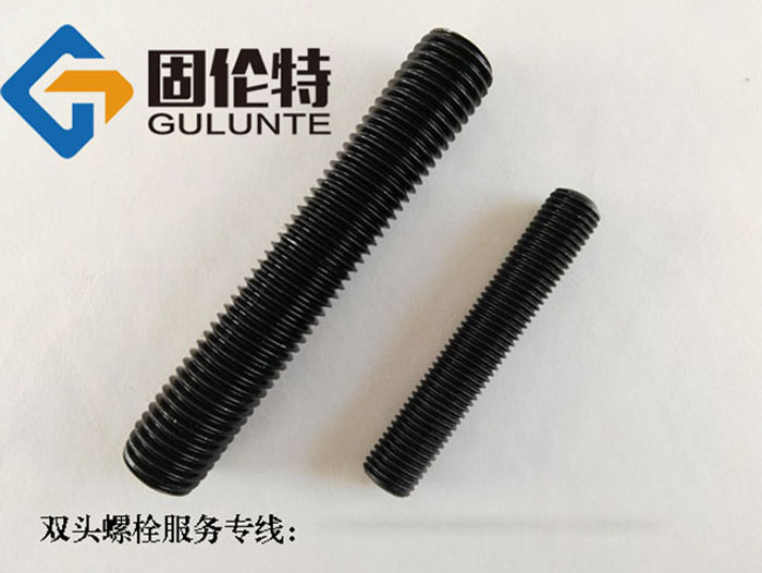 hg20634標準雙頭螺柱直銷(xiāo)廠(chǎng)家批發(fā)價(jià)格