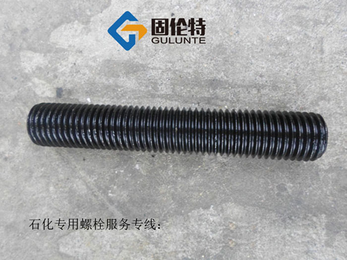 hg20613雙頭螺栓生產(chǎn)廠(chǎng)家