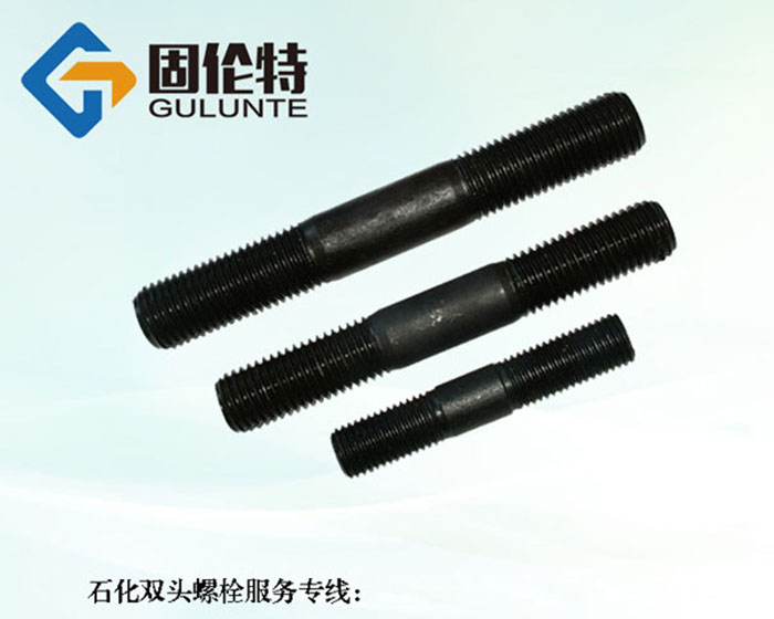 高強度雙頭螺栓國標型號規格尺寸表大全