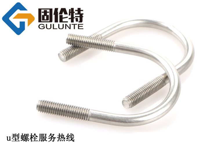 美標u型螺栓型號規格尺寸表大全